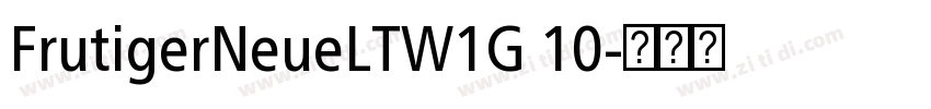 FrutigerNeueLTW1G 10字体转换